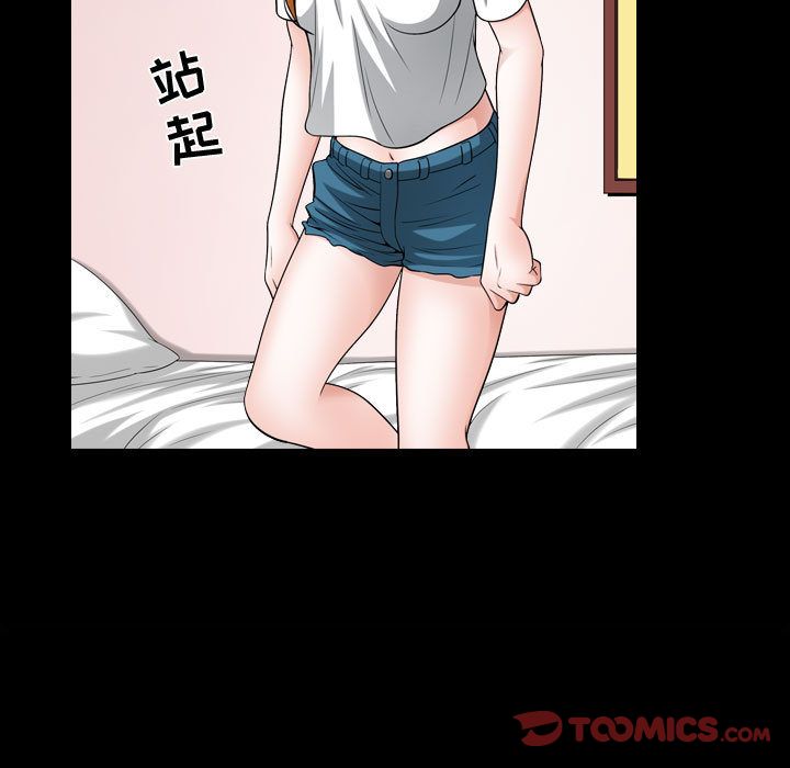 特殊礼物[抖漫]韩漫全集-特殊礼物-第 15 章无删减无遮挡章节图片 