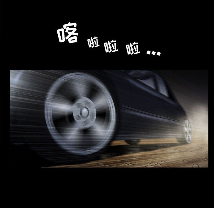 特殊礼物[抖漫]韩漫全集-特殊礼物-第 15 章无删减无遮挡章节图片 