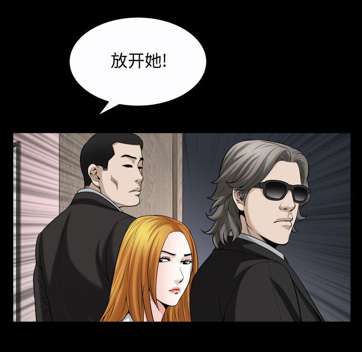 特殊礼物[抖漫]韩漫全集-特殊礼物-第 15 章无删减无遮挡章节图片 