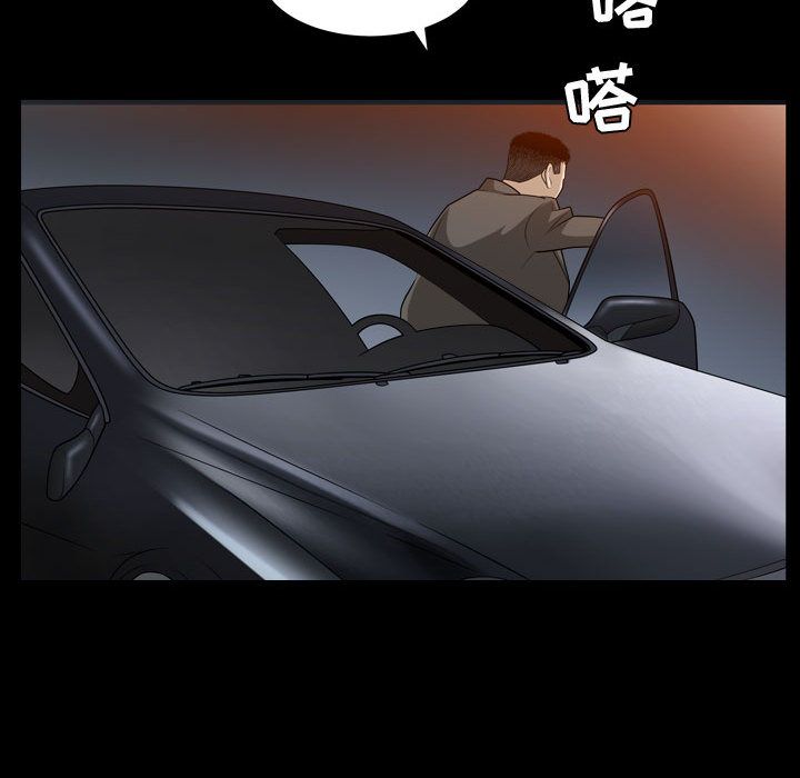 特殊礼物[抖漫]韩漫全集-特殊礼物-第 15 章无删减无遮挡章节图片 