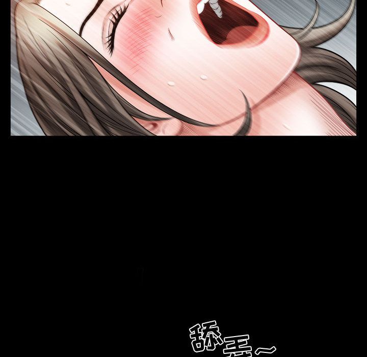 特殊礼物[h漫]韩漫全集-特殊礼物-第 16 章无删减无遮挡章节图片 