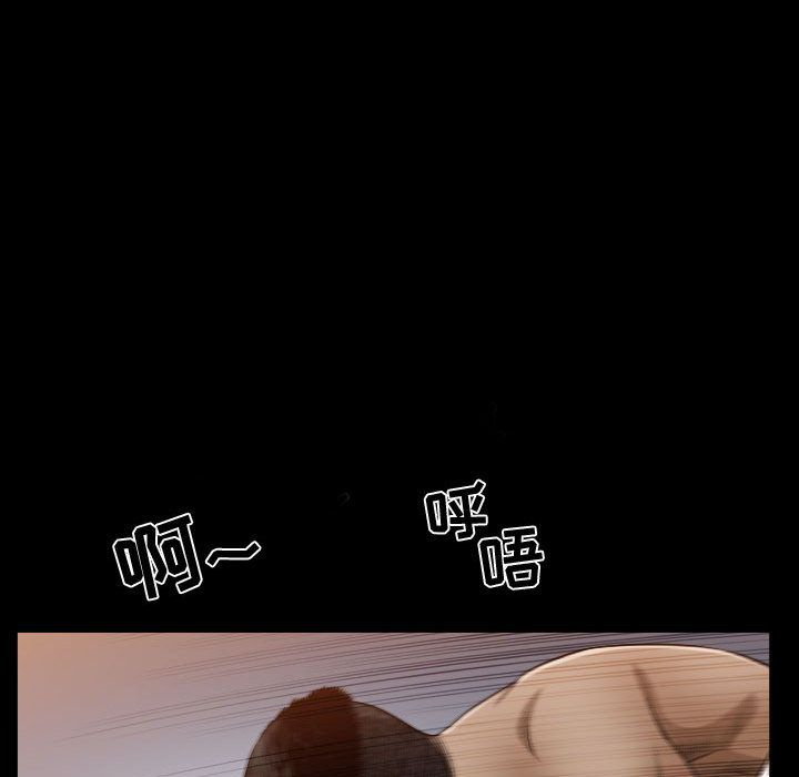 特殊礼物[h漫]韩漫全集-特殊礼物-第 16 章无删减无遮挡章节图片 