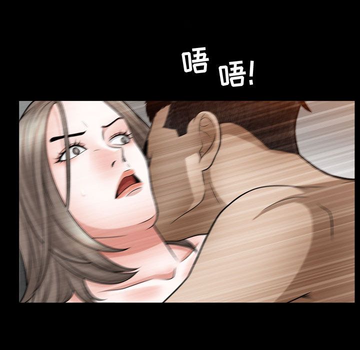 特殊礼物[h漫]韩漫全集-特殊礼物-第 16 章无删减无遮挡章节图片 