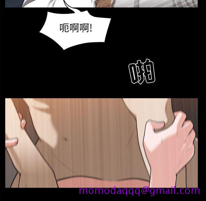 特殊礼物[抖漫]韩漫全集-特殊礼物-第 17 章无删减无遮挡章节图片 