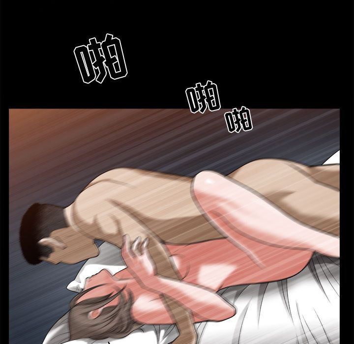 特殊礼物[抖漫]韩漫全集-特殊礼物-第 17 章无删减无遮挡章节图片 