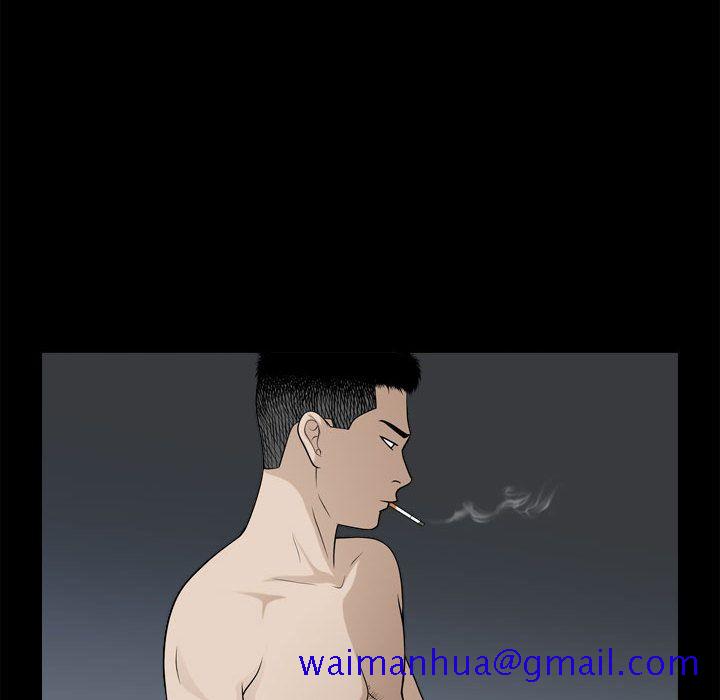 特殊礼物[抖漫]韩漫全集-特殊礼物-第 17 章无删减无遮挡章节图片 