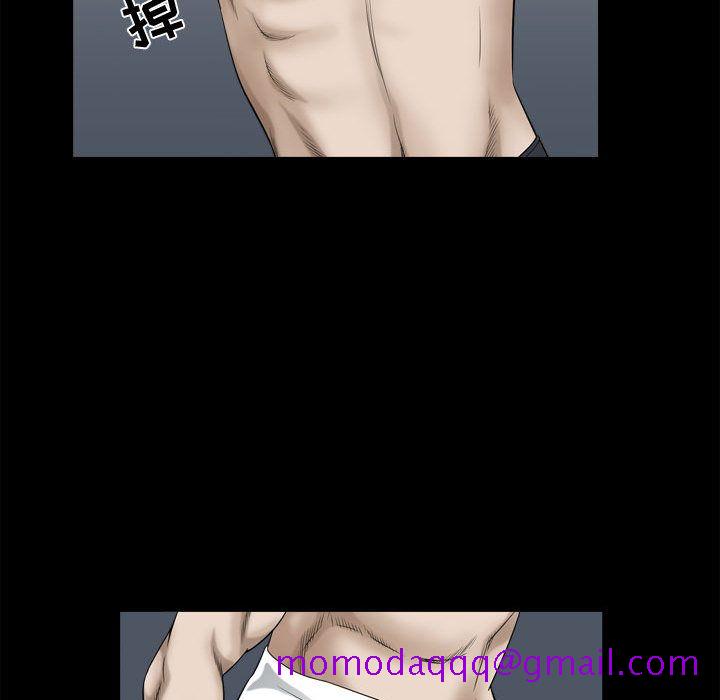特殊礼物[抖漫]韩漫全集-特殊礼物-第 17 章无删减无遮挡章节图片 