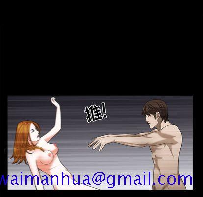 特殊礼物[抖漫]韩漫全集-特殊礼物-第 18 章无删减无遮挡章节图片 