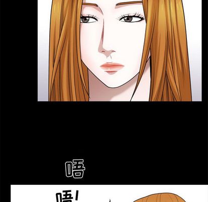 特殊礼物[抖漫]韩漫全集-特殊礼物-第 18 章无删减无遮挡章节图片 
