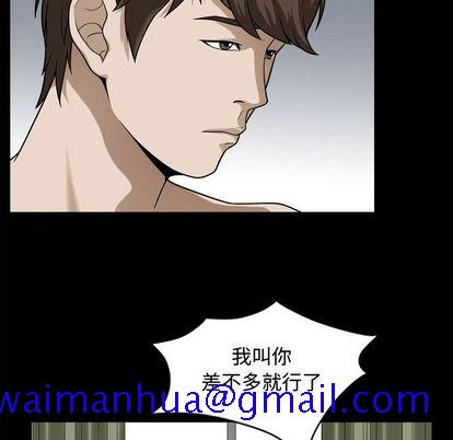 特殊礼物[抖漫]韩漫全集-特殊礼物-第 18 章无删减无遮挡章节图片 