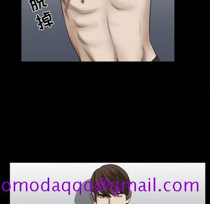 特殊礼物[抖漫]韩漫全集-特殊礼物-第 18 章无删减无遮挡章节图片 
