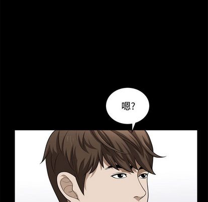 特殊礼物[抖漫]韩漫全集-特殊礼物-第 18 章无删减无遮挡章节图片 