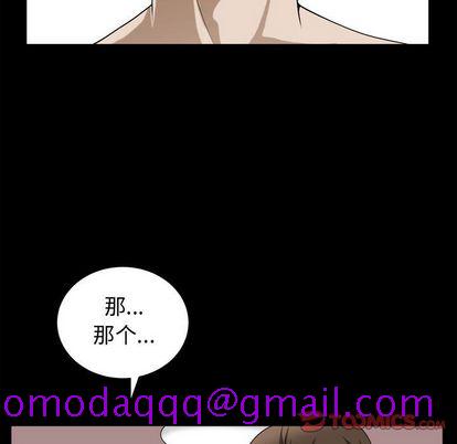 特殊礼物[抖漫]韩漫全集-特殊礼物-第 18 章无删减无遮挡章节图片 