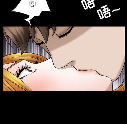 特殊礼物[抖漫]韩漫全集-特殊礼物-第 18 章无删减无遮挡章节图片 