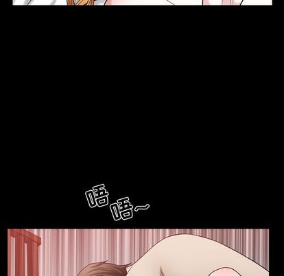 特殊礼物[抖漫]韩漫全集-特殊礼物-第 18 章无删减无遮挡章节图片 