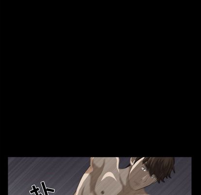 特殊礼物[抖漫]韩漫全集-特殊礼物-第 18 章无删减无遮挡章节图片 