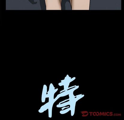 特殊礼物[抖漫]韩漫全集-特殊礼物-第 18 章无删减无遮挡章节图片 