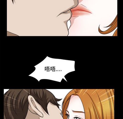 特殊礼物[抖漫]韩漫全集-特殊礼物-第 18 章无删减无遮挡章节图片 