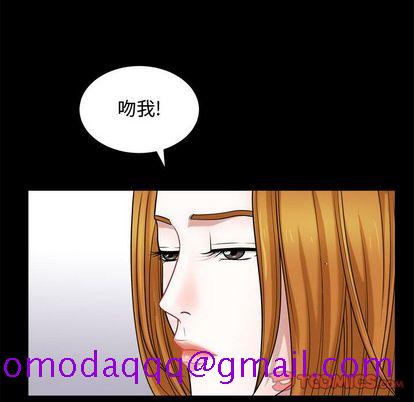 特殊礼物[抖漫]韩漫全集-特殊礼物-第 18 章无删减无遮挡章节图片 