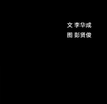 特殊礼物[抖漫]韩漫全集-特殊礼物-第 18 章无删减无遮挡章节图片 