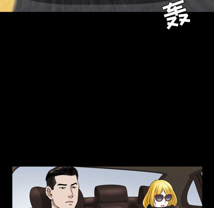 特殊礼物[抖漫]韩漫全集-特殊礼物-第 19 话无删减无遮挡章节图片 