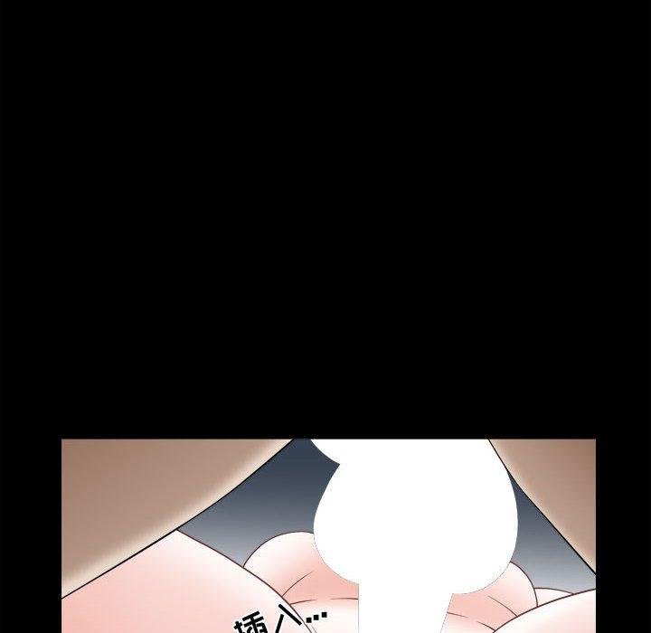 特殊礼物[抖漫]韩漫全集-特殊礼物-第 19 话无删减无遮挡章节图片 