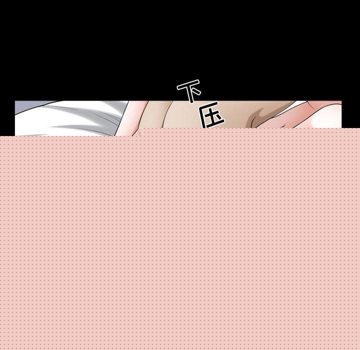 特殊礼物[抖漫]韩漫全集-特殊礼物-第 19 话无删减无遮挡章节图片 