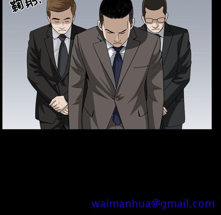 特殊礼物[抖漫]韩漫全集-特殊礼物-第 19 话无删减无遮挡章节图片 