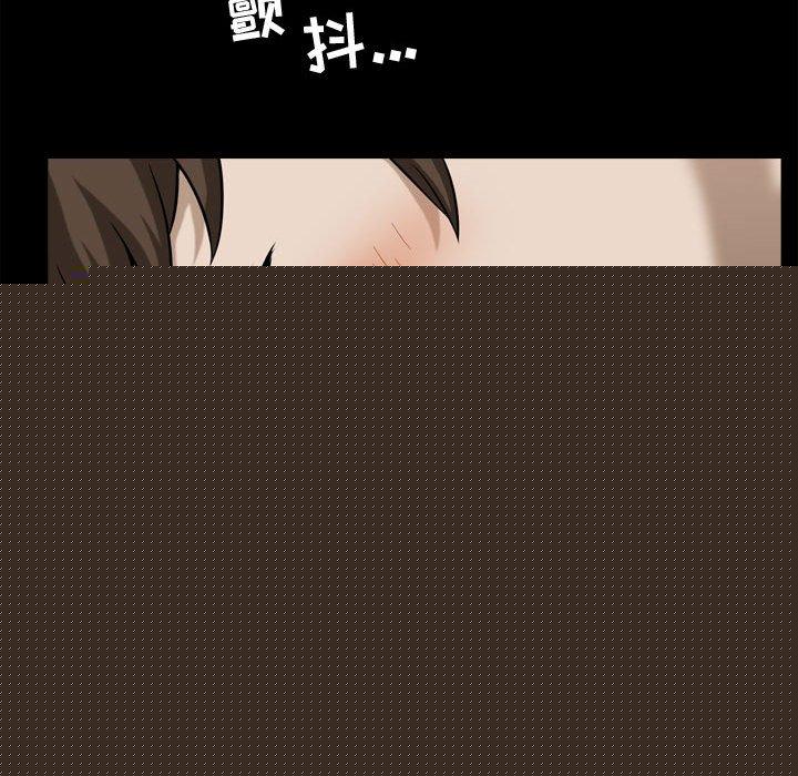 特殊礼物[抖漫]韩漫全集-特殊礼物-第 20 话无删减无遮挡章节图片 