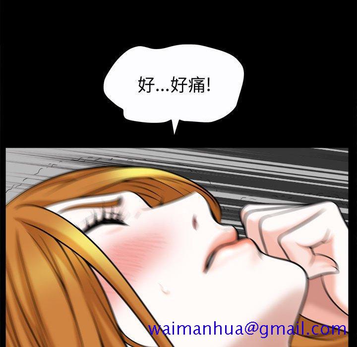 特殊礼物[抖漫]韩漫全集-特殊礼物-第 20 话无删减无遮挡章节图片 