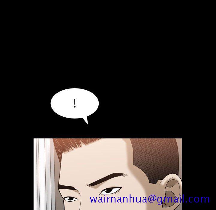 特殊礼物[抖漫]韩漫全集-特殊礼物-第 21 话无删减无遮挡章节图片 