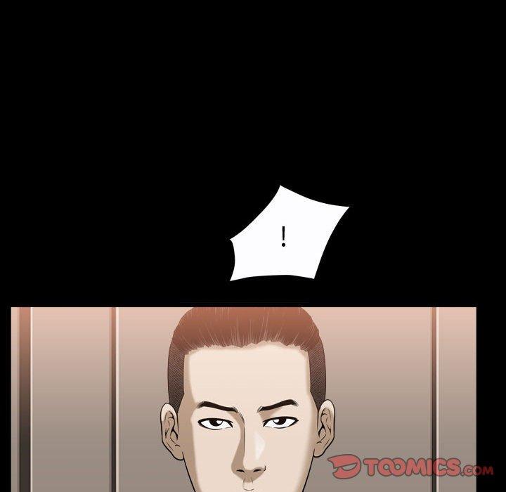 特殊礼物[抖漫]韩漫全集-特殊礼物-第 21 话无删减无遮挡章节图片 