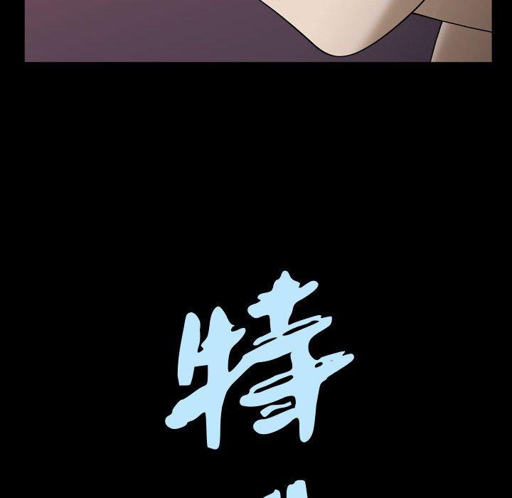 特殊礼物[抖漫]韩漫全集-特殊礼物-第 22 话无删减无遮挡章节图片 