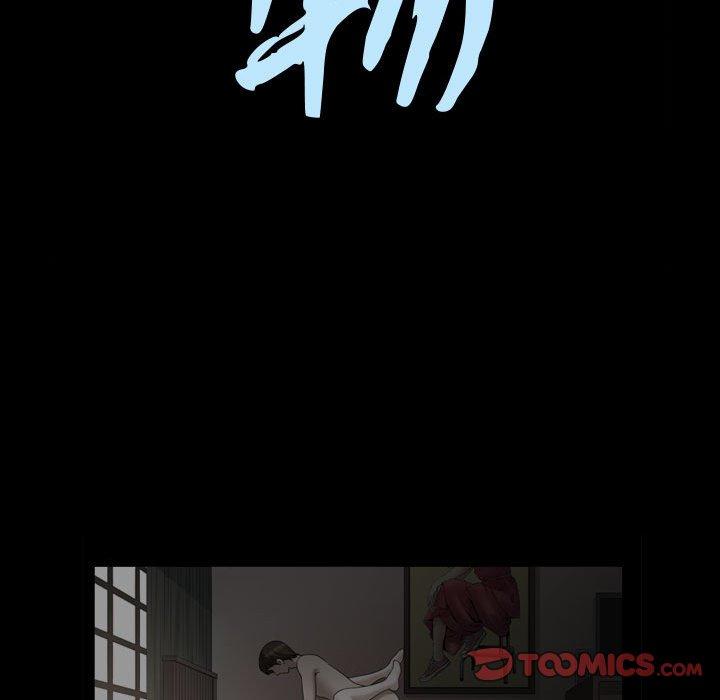 特殊礼物[抖漫]韩漫全集-特殊礼物-第 22 话无删减无遮挡章节图片 