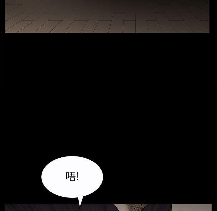 特殊礼物[抖漫]韩漫全集-特殊礼物-第 22 话无删减无遮挡章节图片 