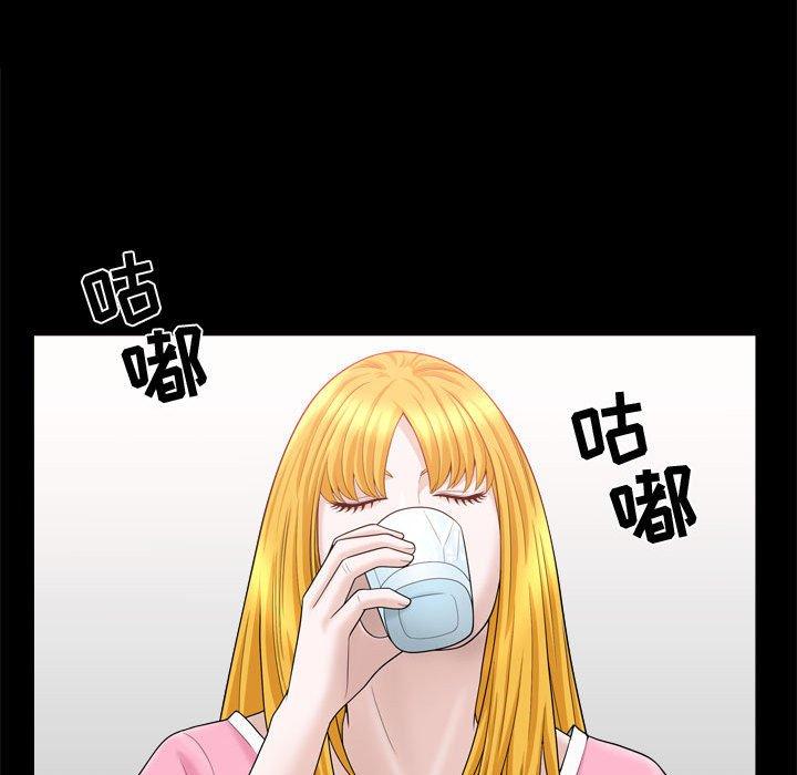特殊礼物[抖漫]韩漫全集-特殊礼物-第 22 话无删减无遮挡章节图片 