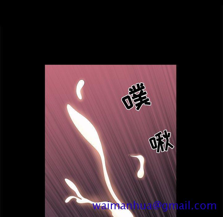 特殊礼物[抖漫]韩漫全集-特殊礼物-第 22 话无删减无遮挡章节图片 