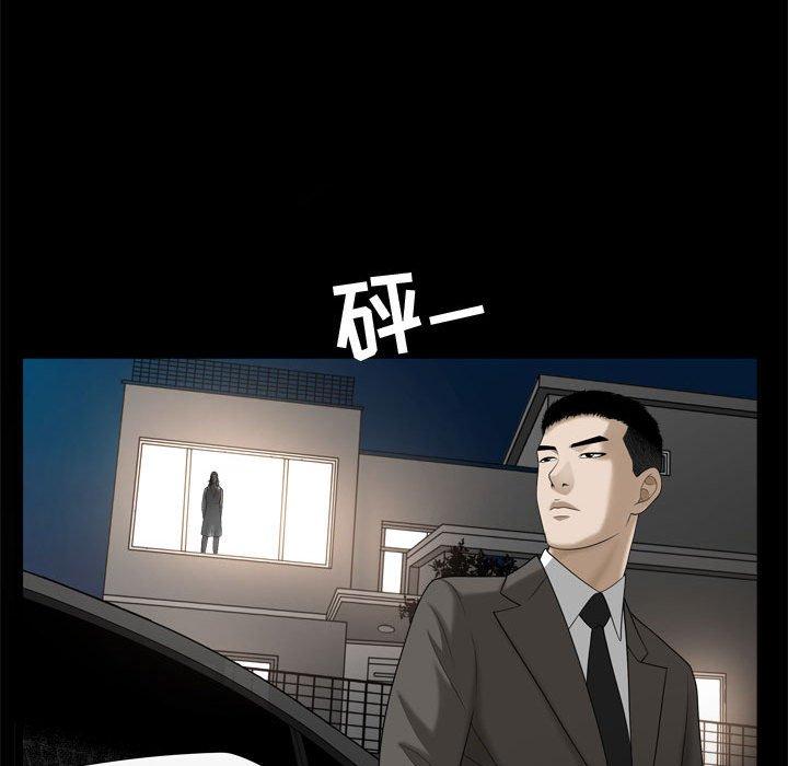 特殊礼物[抖漫]韩漫全集-特殊礼物-第 22 话无删减无遮挡章节图片 