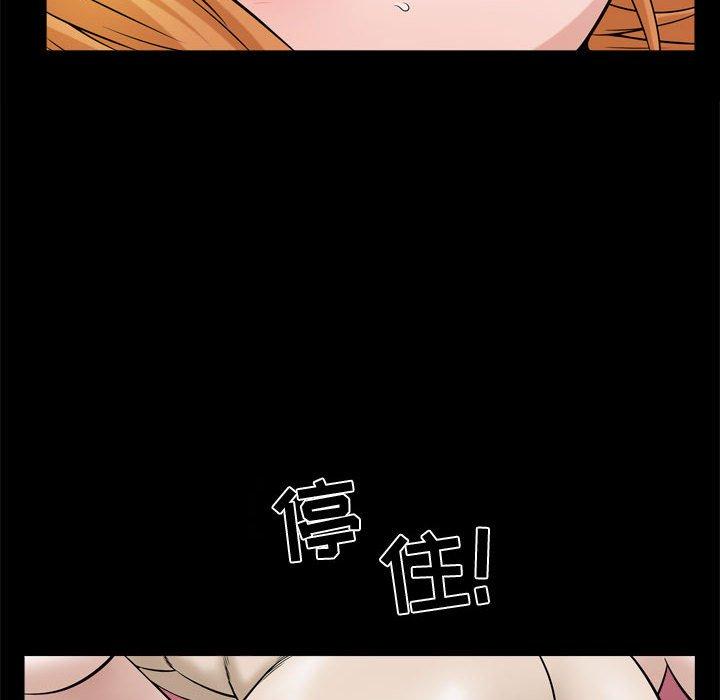 特殊礼物[抖漫]韩漫全集-特殊礼物-第 22 话无删减无遮挡章节图片 