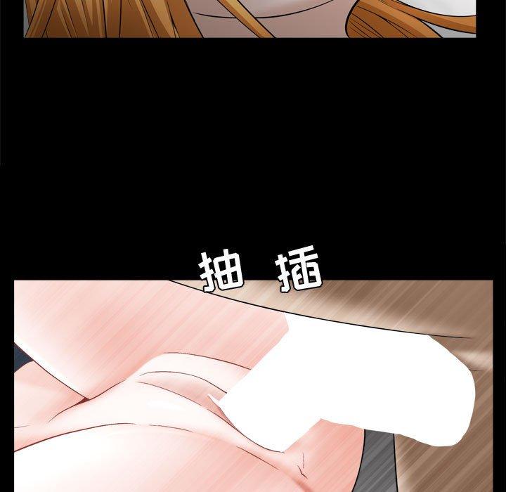 特殊礼物[抖漫]韩漫全集-特殊礼物-第 22 话无删减无遮挡章节图片 