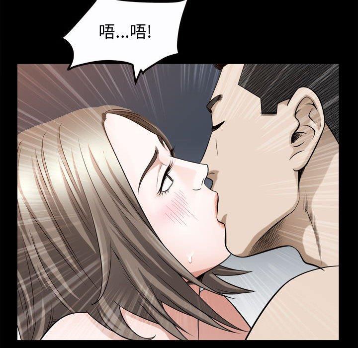 特殊礼物[抖漫]韩漫全集-特殊礼物-第 23 话无删减无遮挡章节图片 
