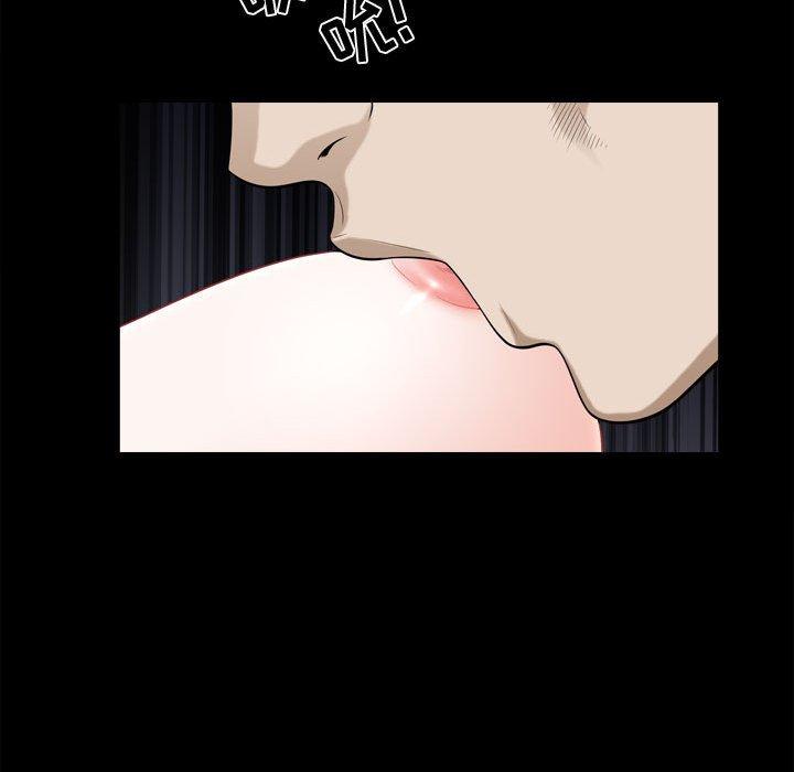 特殊礼物[抖漫]韩漫全集-特殊礼物-第 23 话无删减无遮挡章节图片 