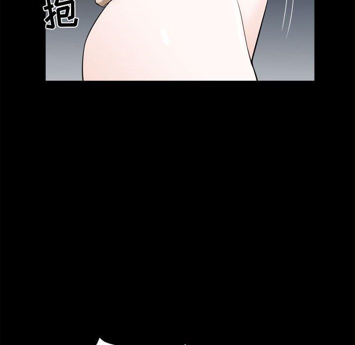 特殊礼物[抖漫]韩漫全集-特殊礼物-第 23 话无删减无遮挡章节图片 