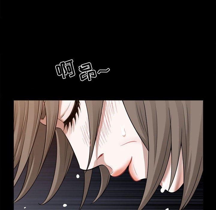 特殊礼物[抖漫]韩漫全集-特殊礼物-第 23 话无删减无遮挡章节图片 