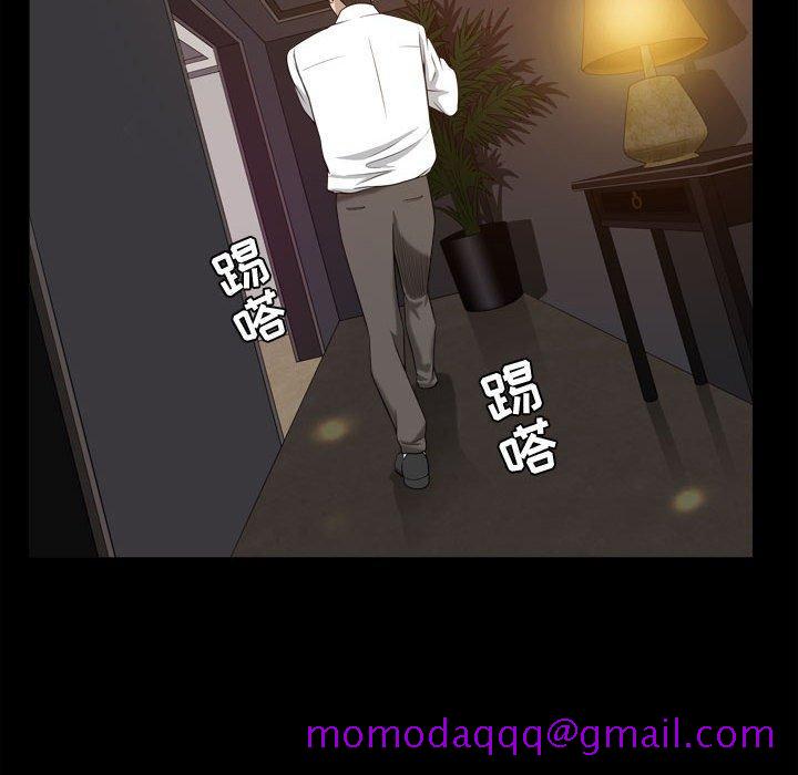 特殊礼物[抖漫]韩漫全集-特殊礼物-第 23 话无删减无遮挡章节图片 