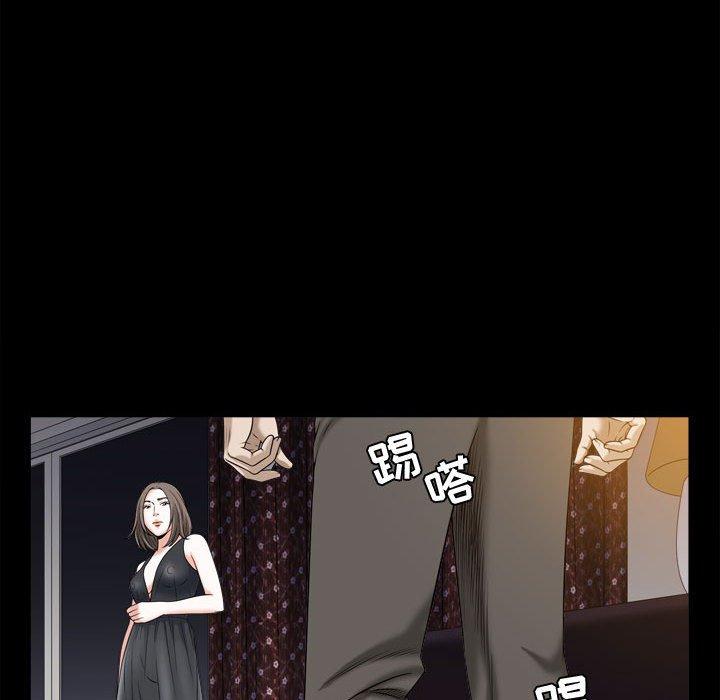 特殊礼物[抖漫]韩漫全集-特殊礼物-第 23 话无删减无遮挡章节图片 