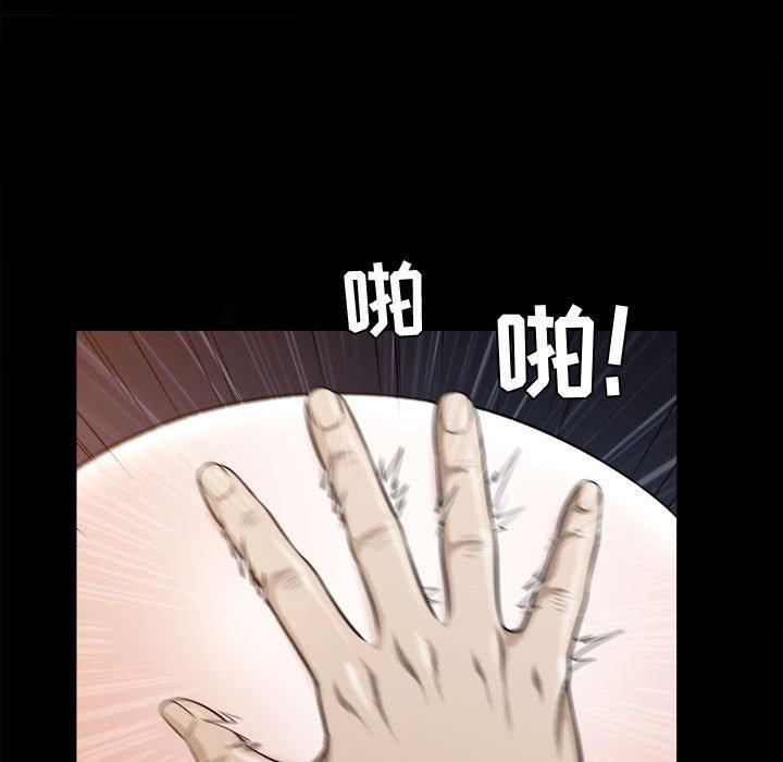 特殊礼物[抖漫]韩漫全集-特殊礼物-第 23 话无删减无遮挡章节图片 