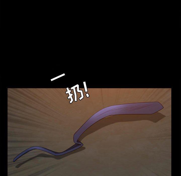特殊礼物[抖漫]韩漫全集-特殊礼物-第 23 话无删减无遮挡章节图片 