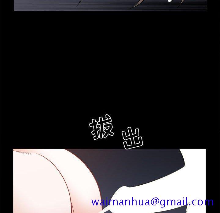 特殊礼物[抖漫]韩漫全集-特殊礼物-第 23 话无删减无遮挡章节图片 