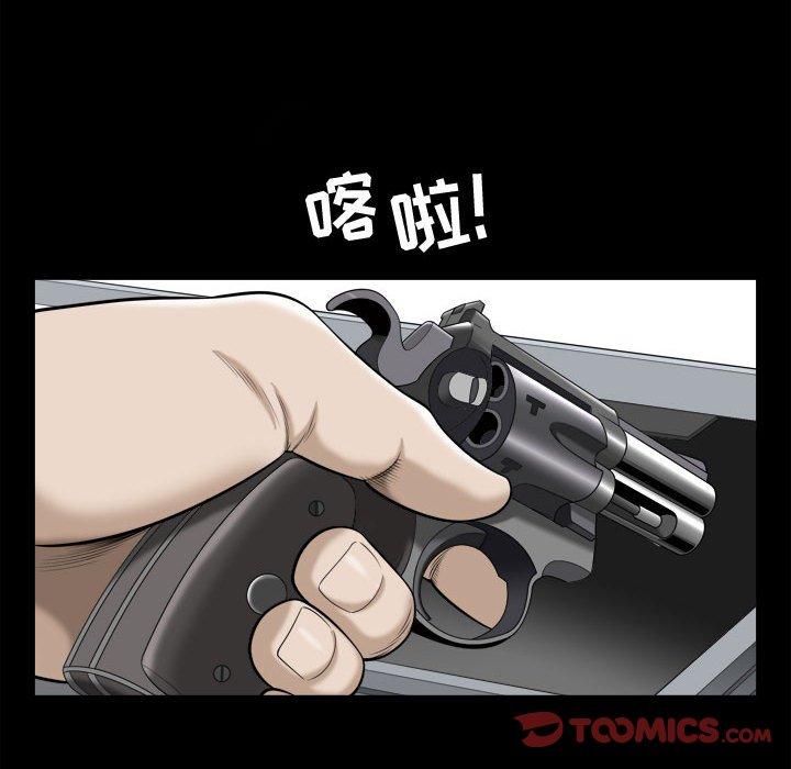 特殊礼物[抖漫]韩漫全集-特殊礼物-第 25 话无删减无遮挡章节图片 